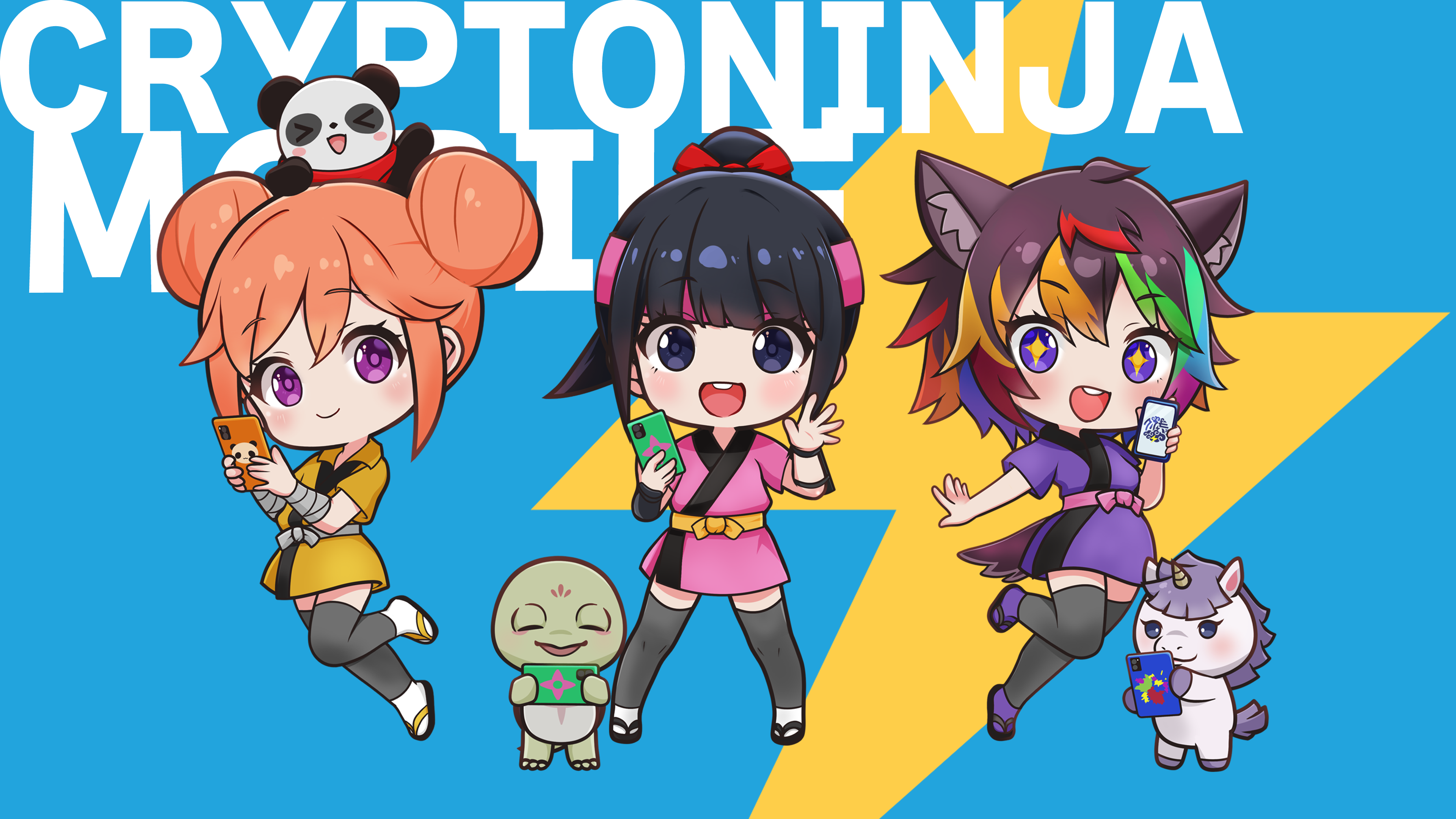 クリプトニンジャモバイル