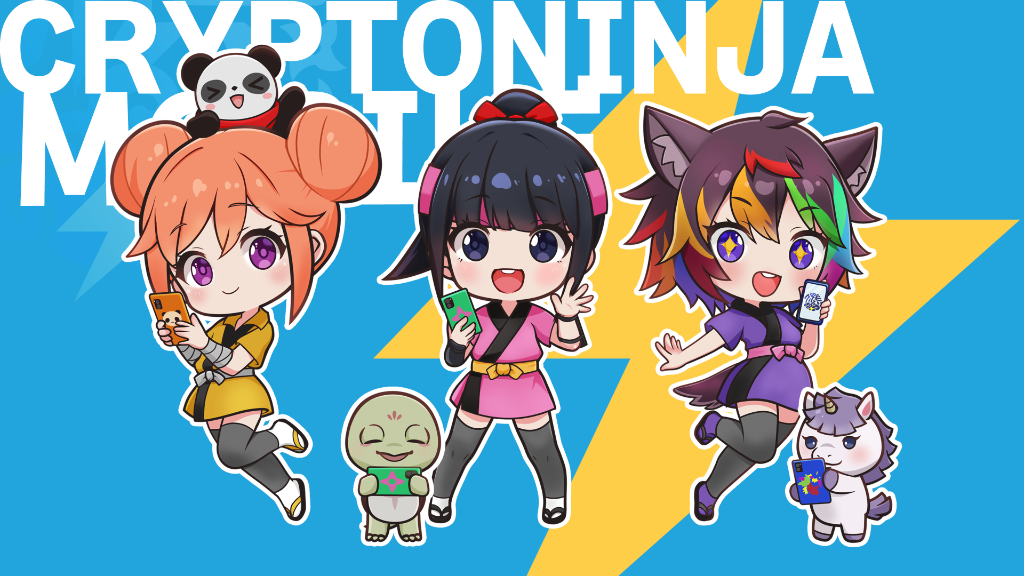 クリプトニンジャモバイル